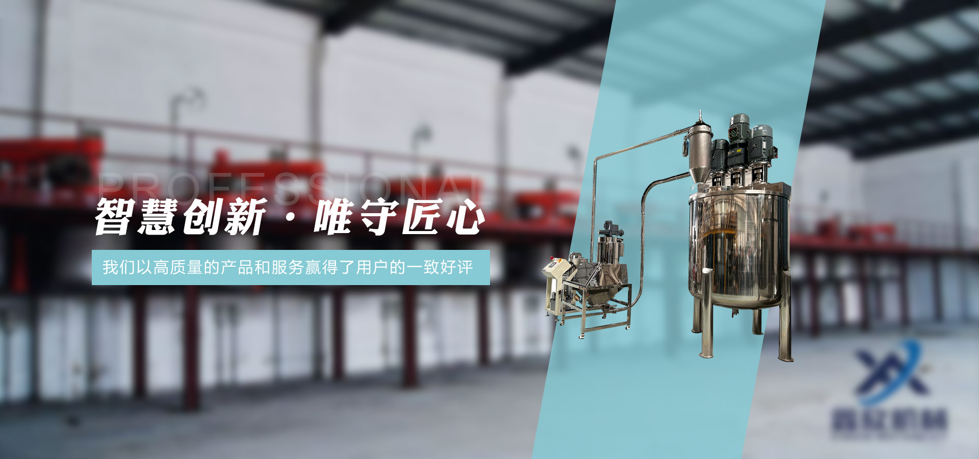 通欄圖片